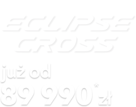 Eclipse Cross